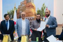 الجالية اليمنية في مصر والاتحاد الرياضي اليمني الأمريكي يحتفيان بالنجم العربي إبراهيم جبران وشقيقه فهد بعد تألقهما في البطولة العربية لكرة الطاولة 3 FB IMG 1760390579155