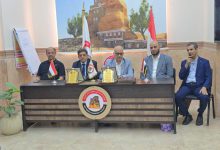 برعاية كريمة من عيسى صيبعان آل مجفل.. الجالية اليمنية في مصر والاتحاد الرياضي اليمني الأمريكي يحتفيان بالنجم العربي إبراهيم جبران وشقيقه فهد بعد تألقهما في البطولة العربية لكرة الطاولة 2 IMG 20251013 WA0049